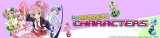 Shugo Chara Shugo Chara